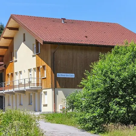 Apartamento Impasse Du Gazon